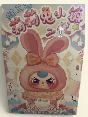✨ NEW Baby Three Lily Rabbit Town V2 Plush Blind Box - Cureplaneta ✨